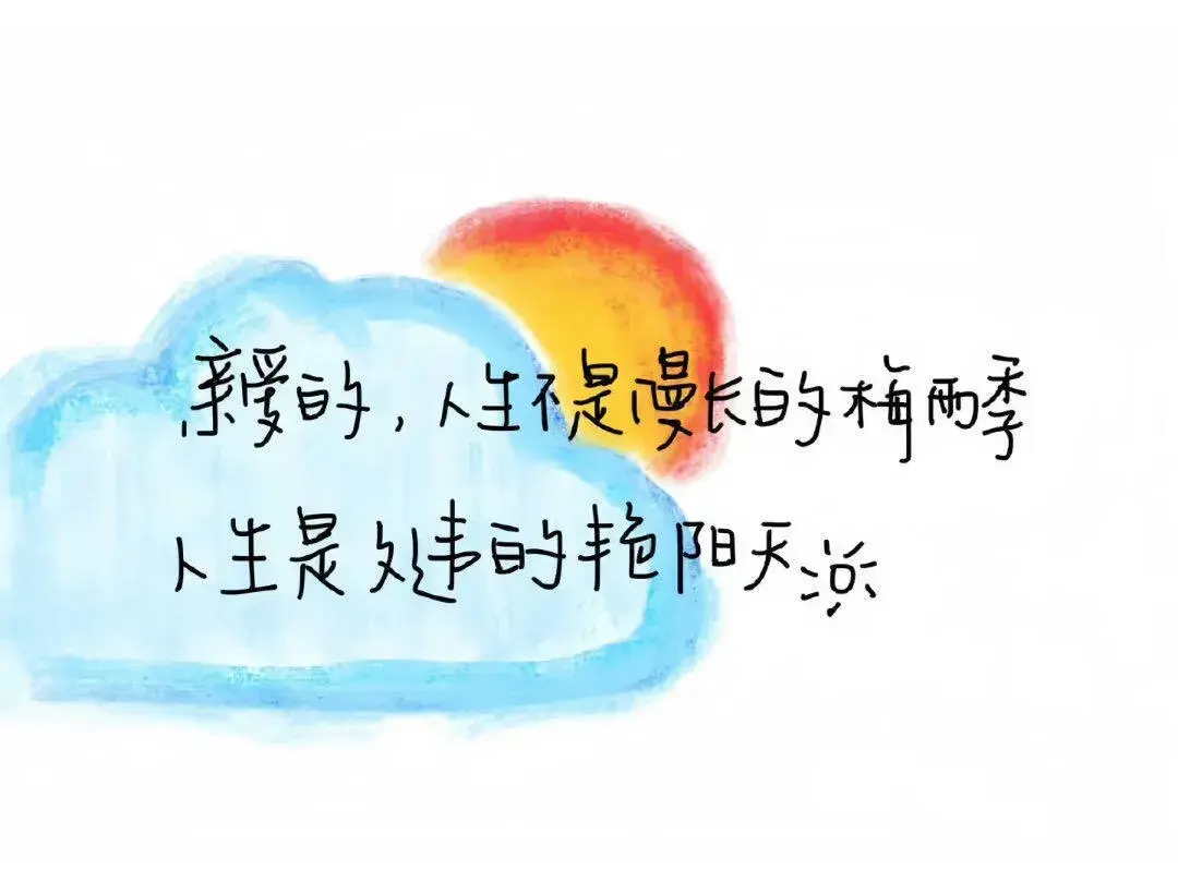 04063-电脑壁纸｜4K高清电脑壁纸100张（可直存） - 知乎