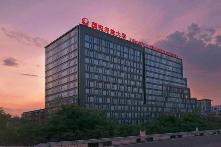 国家开放大学|学籍信息,毕业证,学位证疑问解答