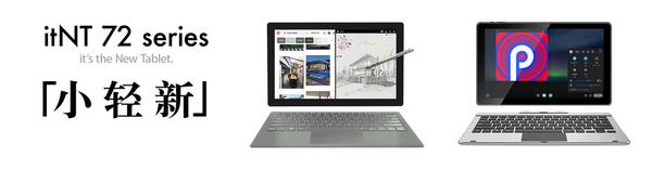 Chrome Os 可能将在设备间同步wifi 密码 知乎