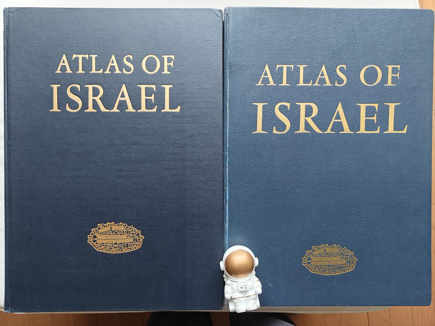 以色列国家地图集上的巴勒斯坦历史变迁- 知乎