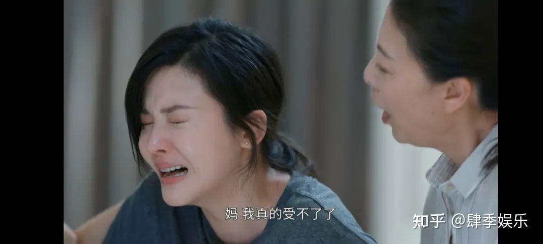 《婚姻的两种猜想》:没想到会是这样的大结局,太令人意外了 - 知乎
