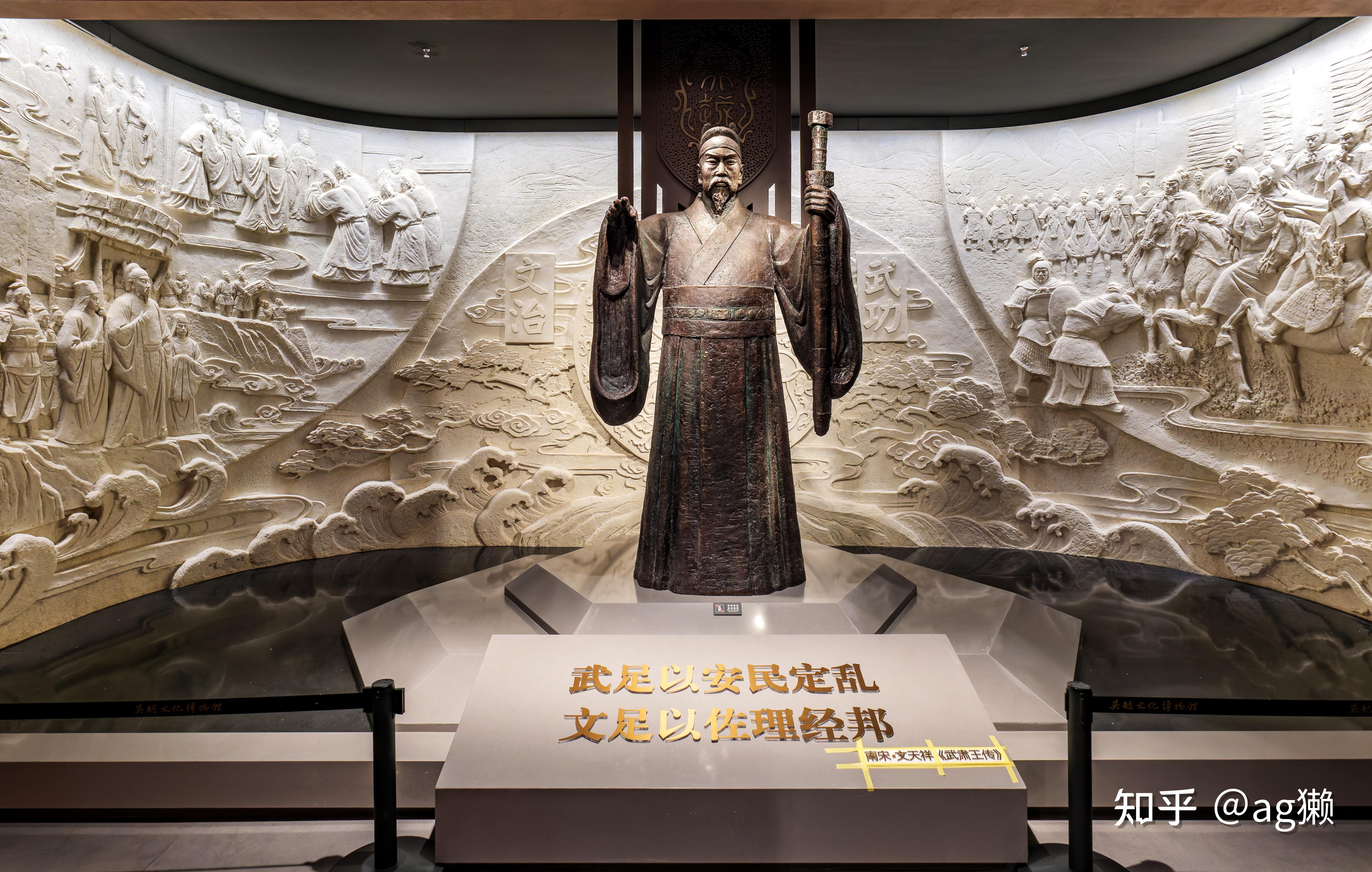 秘色瓷一次看个够:杭州吴越文化博物馆 - 知乎
