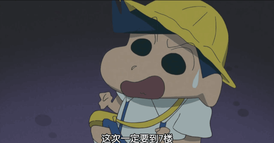 蜡笔小新最恐怖的一集?