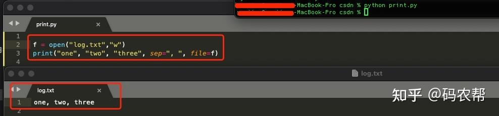 在 Python 中，如何打印一个变量的值？ - 知乎