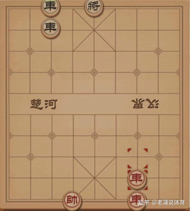 象棋红方必胜走法图片