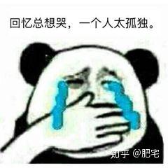 怎么样上课不无聊 v2-f8a5f91eaa7f422750e3a43ce31b8818_b.jpg