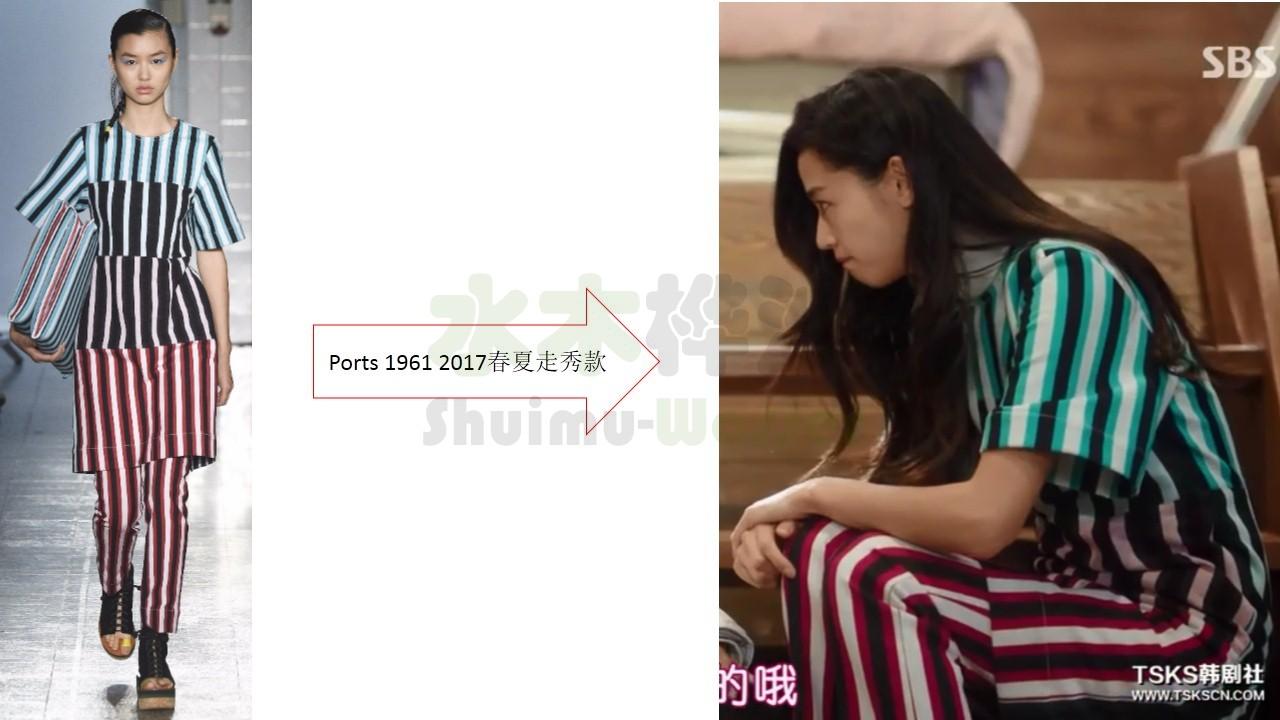 蓝色大海的传说开扒