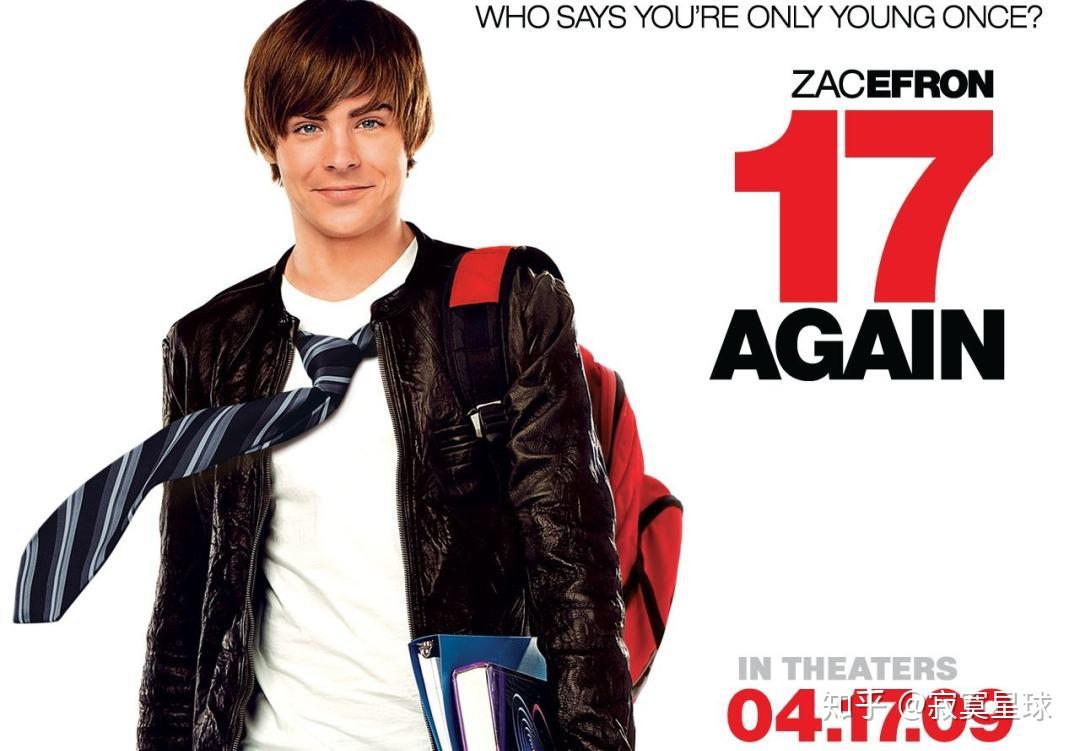 丈夫却突然回到18岁,由此引发的一系列故事,此剧翻拍自美国电影《重返