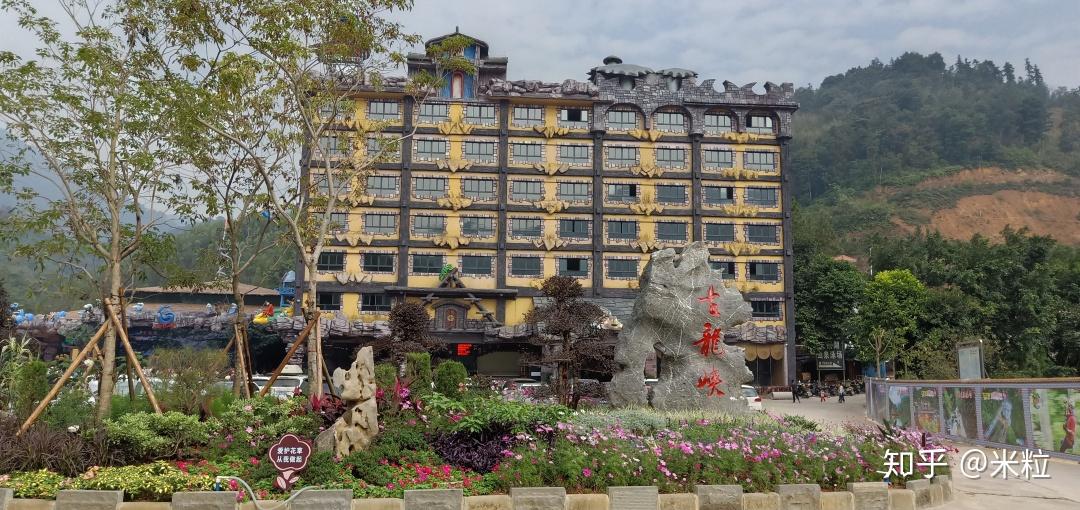 猪肚鸡是一道非常滋补的汤哦清远古龙峡位于清远市,清城区三坑滩.