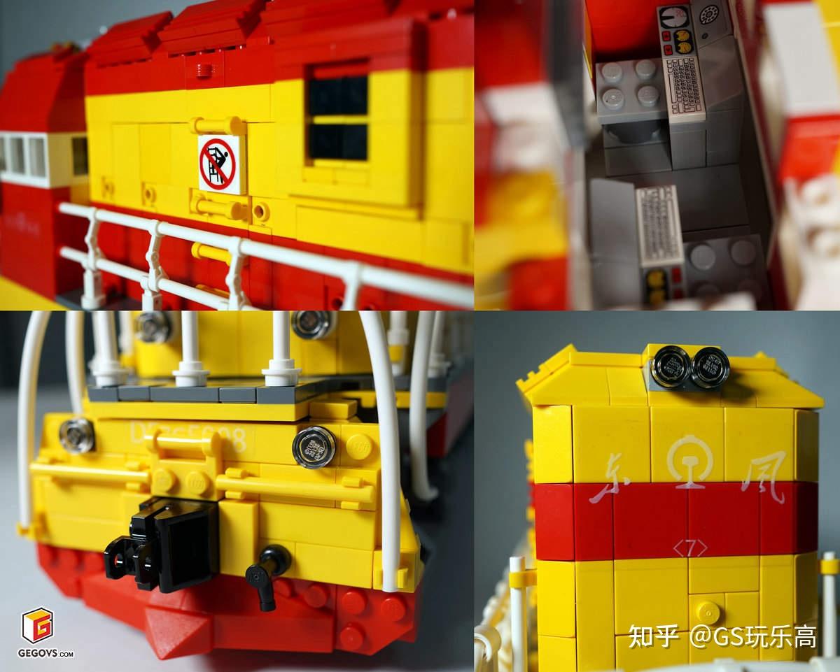 用乐高制作东风火车头