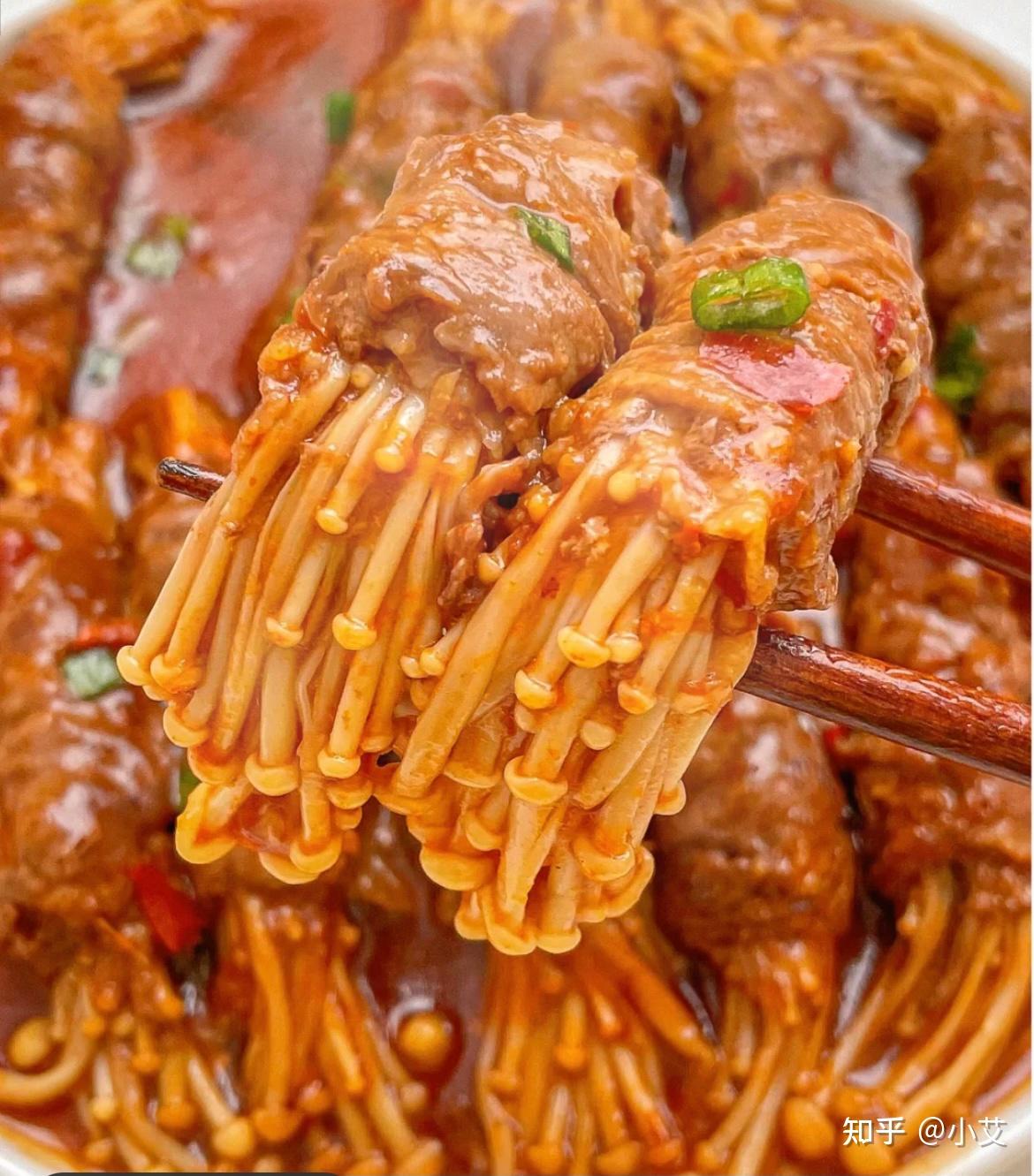 金针菇肥牛卷 - 知乎