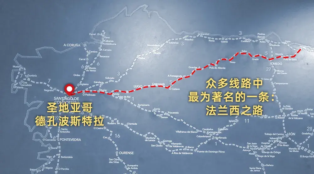 【专题】与圣徒同行——西班牙圣地亚哥朝圣之路 - 知乎