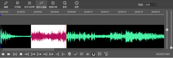 如何在视频中添加进音画同步的字幕
