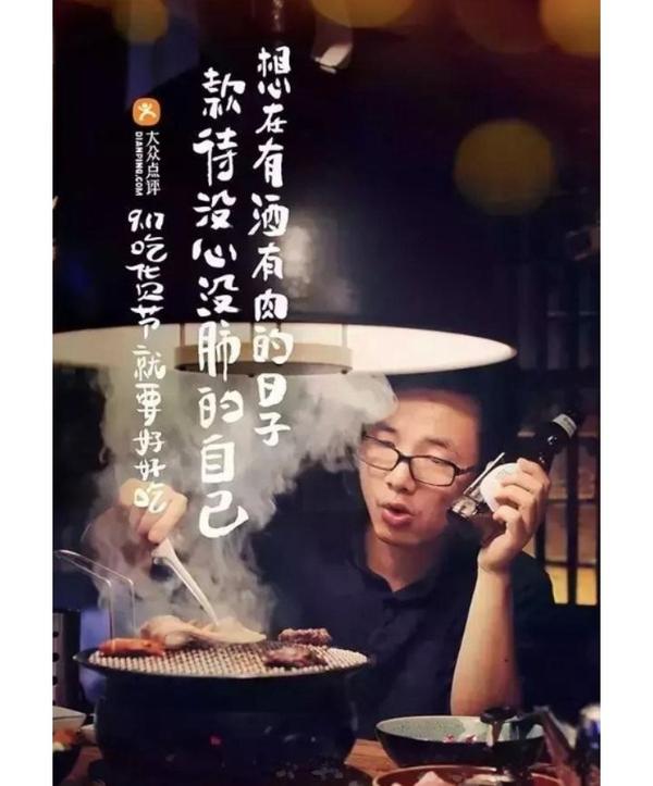 20条很有治愈性的美食文案:读读就饿了!