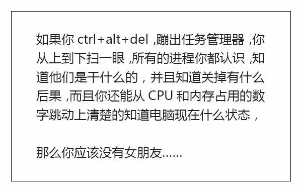 精什么强什么成语_成语故事图片(3)