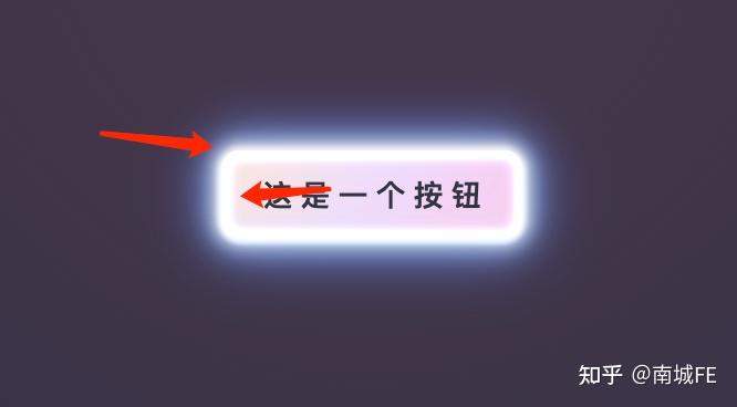 CSS炫酷光晕按钮特效 - 知乎