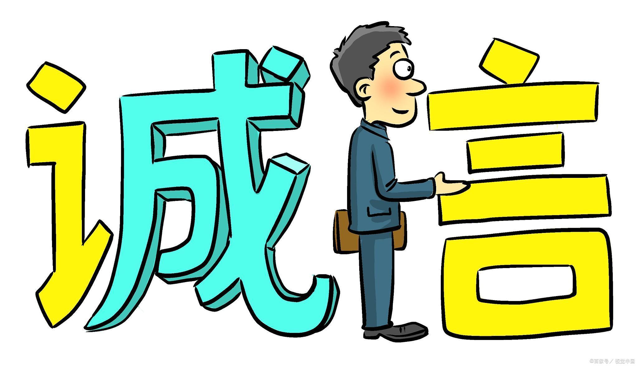 如何选择一家专业和靠谱的mem培训机构