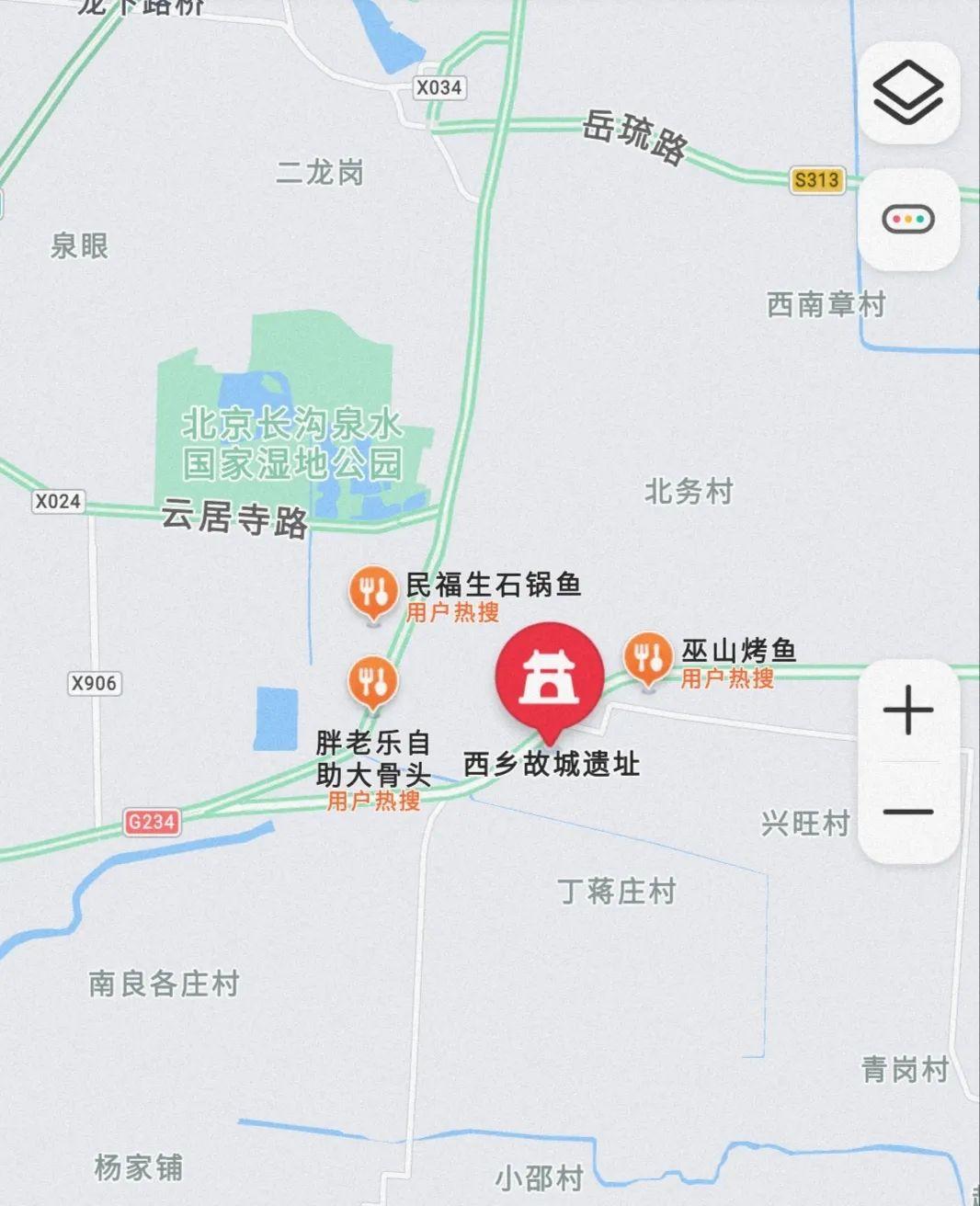 涿州西乡故城遗址