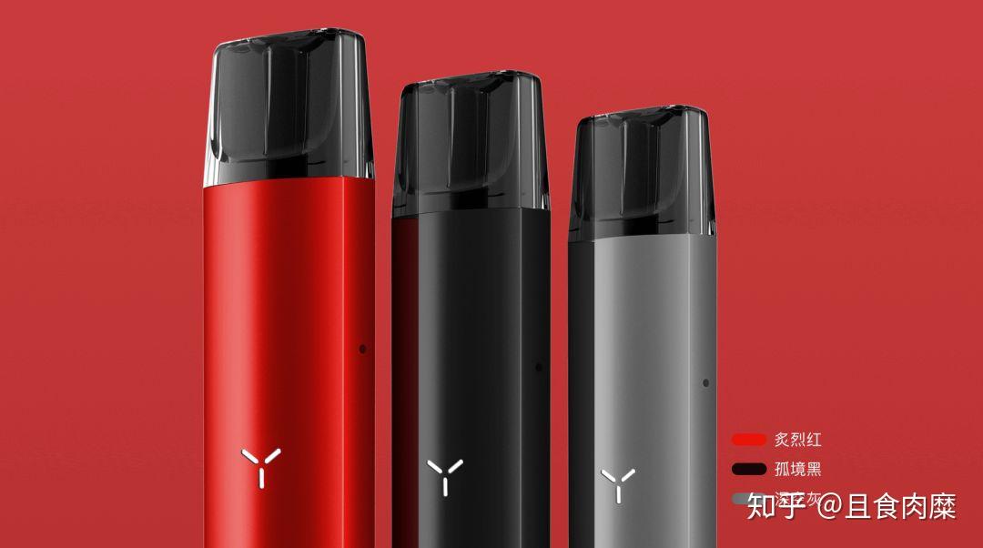 2018年,已有relx,vpo,山岚,gippro,evove亿雾等多