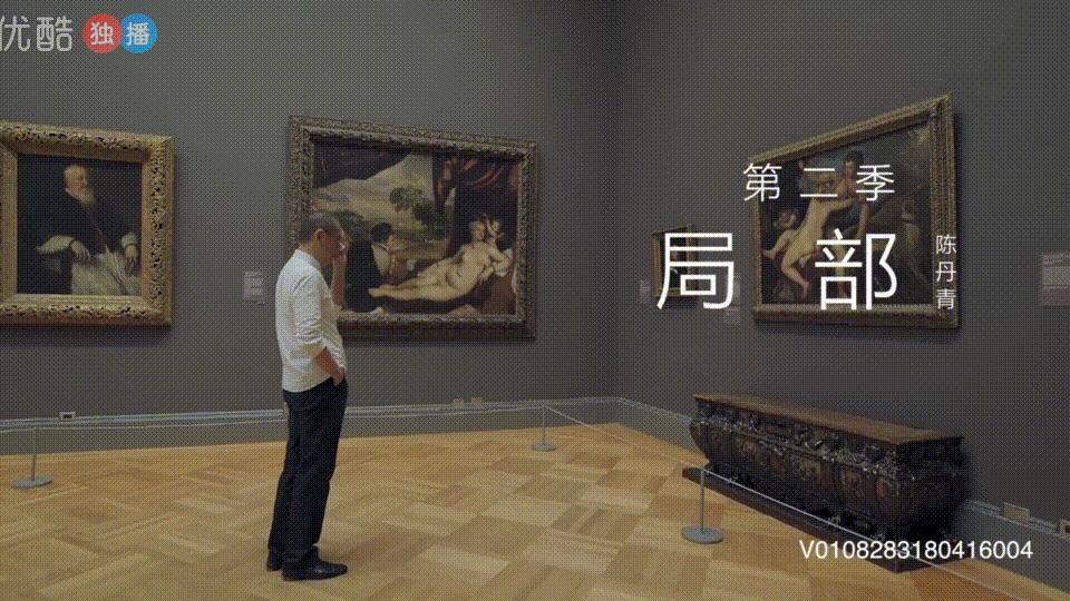 为何《局部》两季豆瓣评分如此高，陈丹青主持的这档综艺节目有什么魅力？ - 知乎
