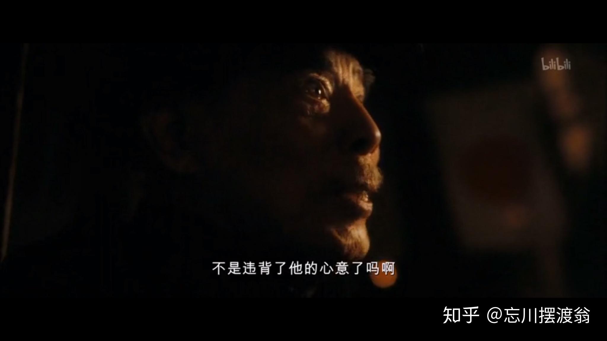 电影《一代宗师》为什么丁连山不把马三除了?却把马三的罪让小辈宫二去承担? - 知乎