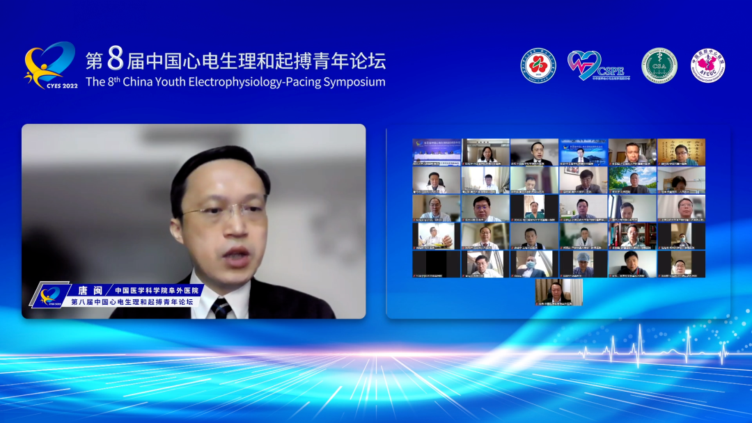 瓣膜晚报华西医院郭应强教授团队首次应用luxvalveplus行三尖瓣置换术