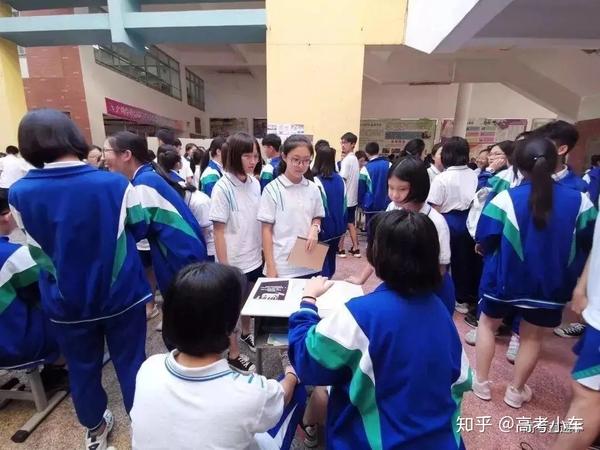 东莞南开实验学校高中部_东莞南开实验学校校风怎么样_东莞南开实验中学