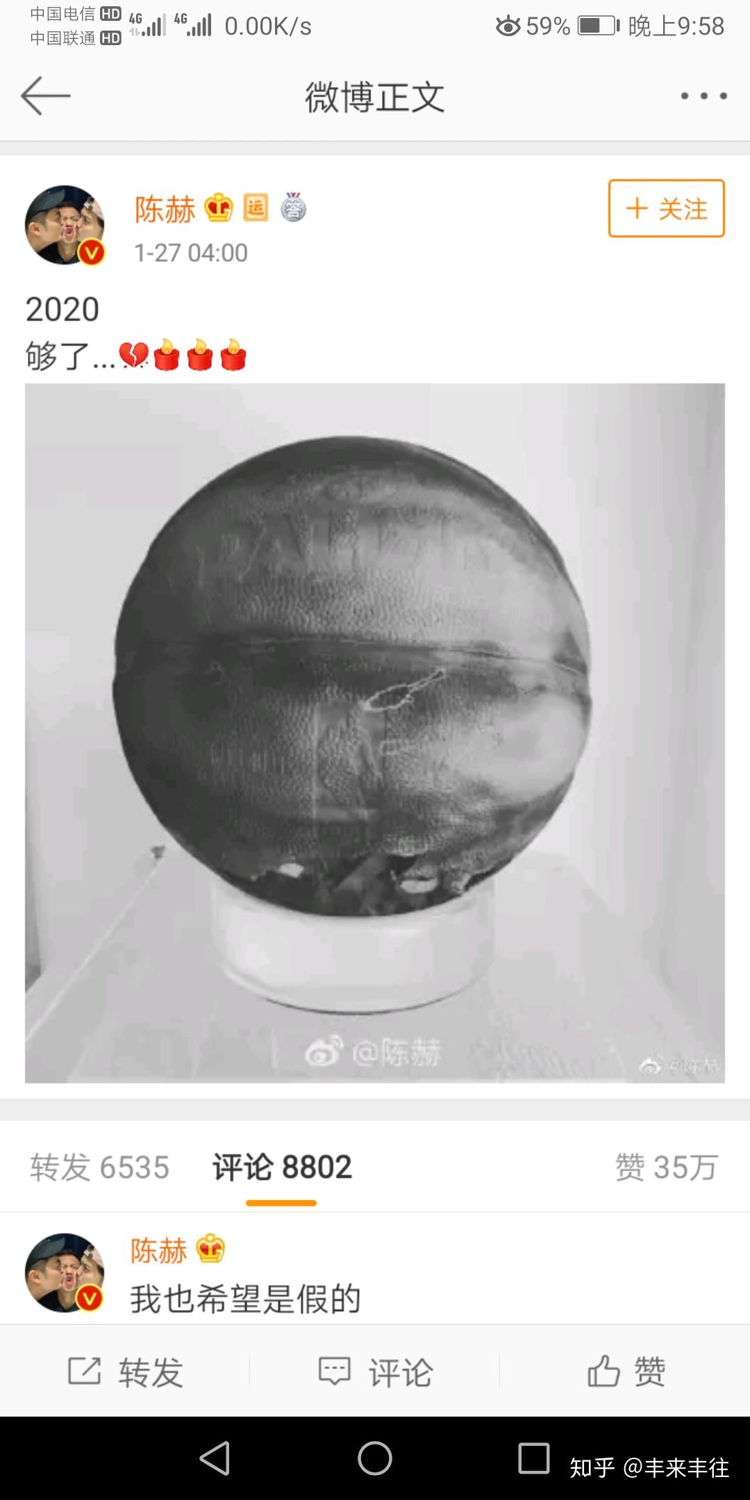 v2-f8cf800ecba2a8c53d1d43b9f7457e28_r.jpg