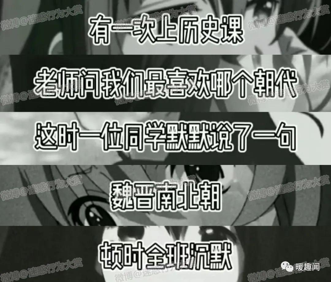 你听过最好笑的笑话是什么?有多好笑? - 知乎