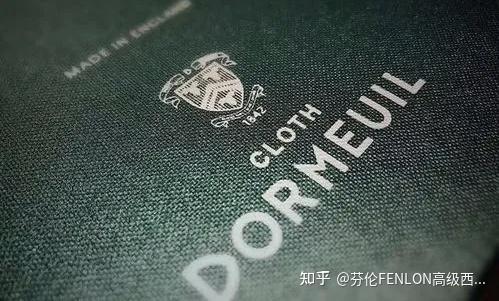 浅谈西装面料"三剑客"