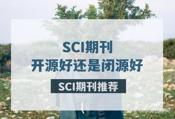 如何看待近期DC服务器类脑社区及其分流旅程社区最近发生的一系列事情 知乎