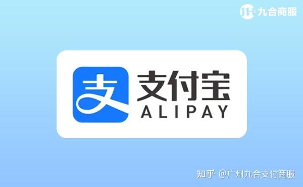 扫码付钱软件_扫码支付软件_扫码支付的软件