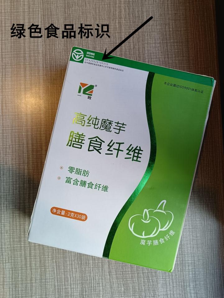 减肥吃什么蔬菜好没想到肥胖是因为没吃它赶快吃起来