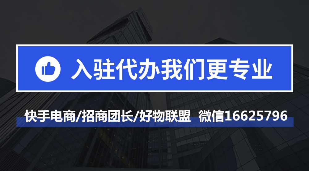 快手账号运营技巧，快手团队怎么运营？，以下是几个不同风格的标题，你可以根据需求进行选择：，文艺风，- 《探寻快手账号运营奥秘：快手团队的运营之道》，- 《解锁快手账号运营技巧，揭秘快手团队背后的运营玄机》，实用风，- 《快手账号运营实用技巧全解析：快手团队这样运营！》，- 《掌握快手账号运营技巧，看快手团队如何高效运营》，活泼风，- 《嘿！快来了解快手账号运营技巧，瞧瞧快手团队是怎么运营哒~》，- 《快手账号运营技巧大公开！快手团队运营秘籍来咯~》,快手账号,快手账号运营技巧,快手团队怎么运营,抖音,短视频,短视频平台,第1张