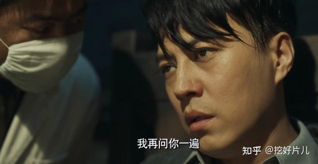 同样是演“电刑”,把靳东和张译放一起对比,差距就出来了 - 知乎