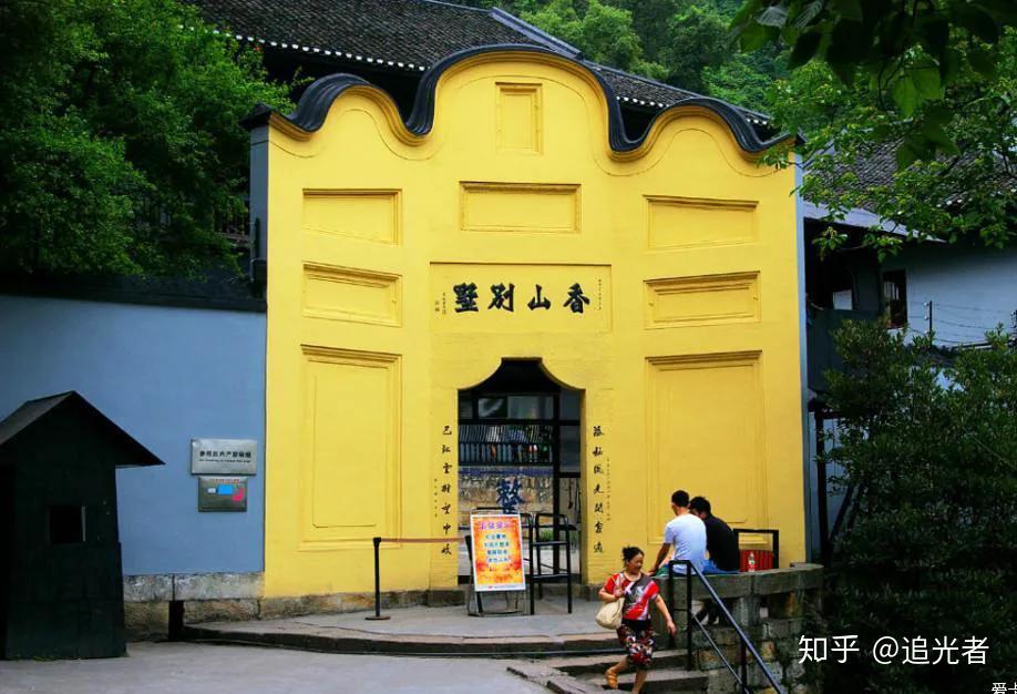 重庆旅行攻略|教你三天玩转魔都重庆!-重庆游玩攻略2日游长江索道