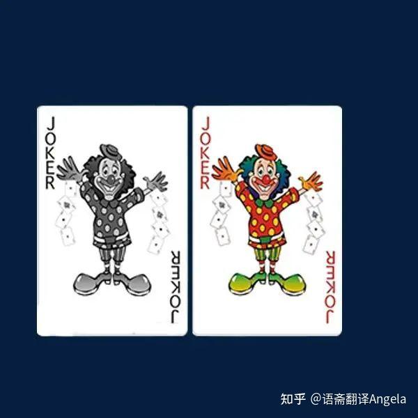【语斋.翻译】扑克牌里的Q是Queen, K是King, 那么 J 代表哪个词?你绝对想不到! - 知乎