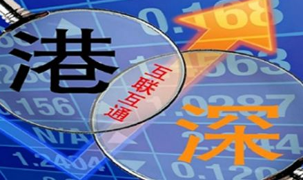 二八分化愈演愈烈,深港通开启能否逆转乾坤!