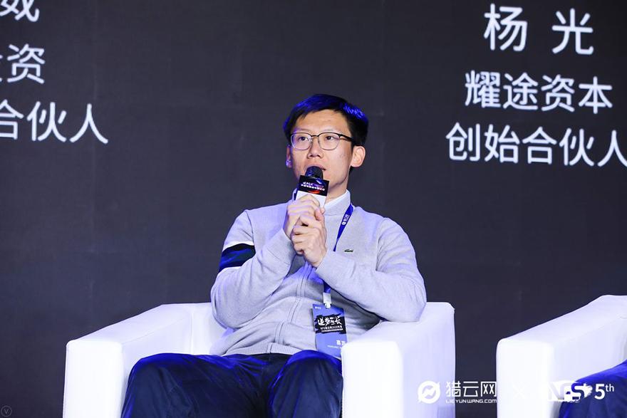 耀途资本杨光:黑马GP耀途专注硬科技背后的选择与思考 - 知乎