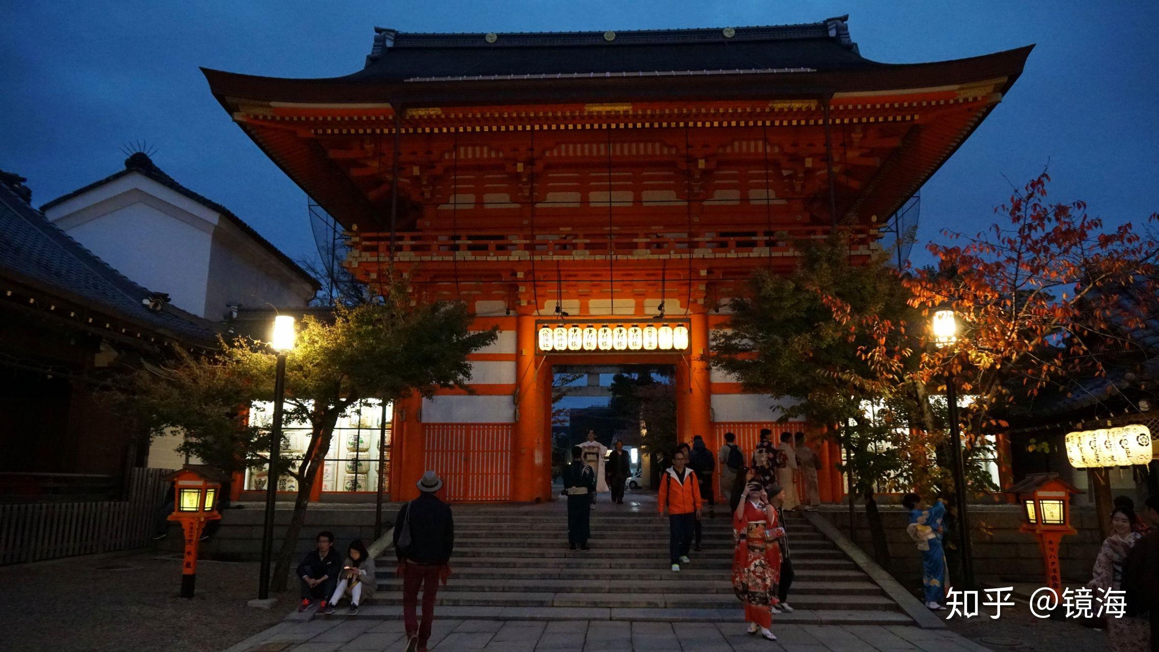 四,八坂神社及周邊