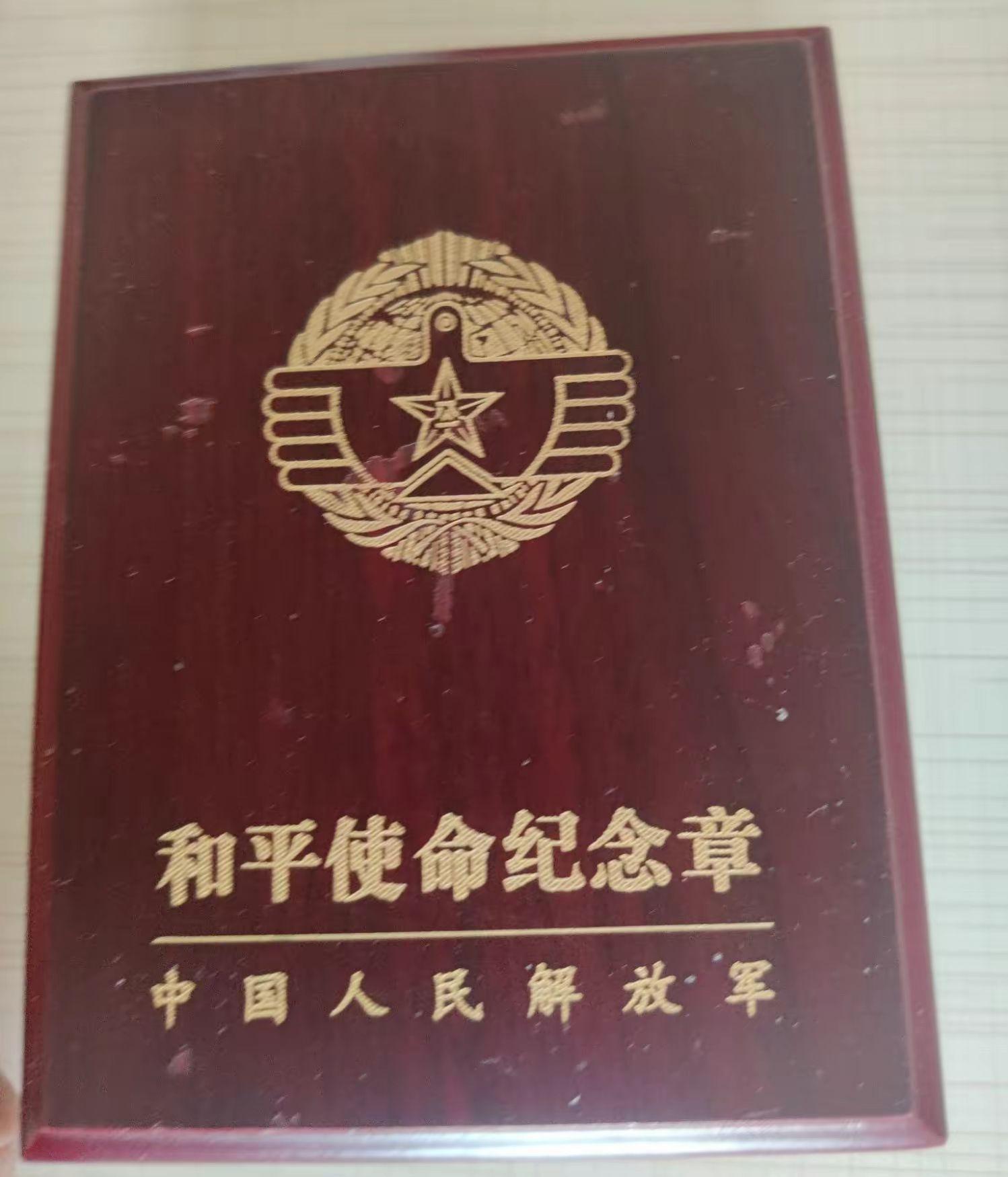 如何看待德国驻华大使馆辱骂"在头像里处心积虑地将