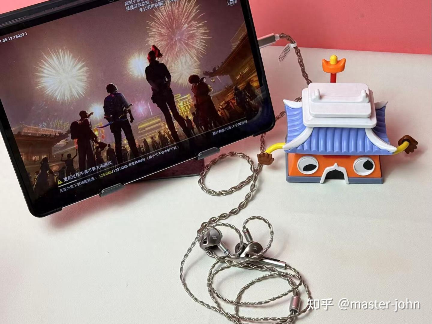 ATK 地平线电竞耳机,让游戏与HiFi,皆收入到你的囊中