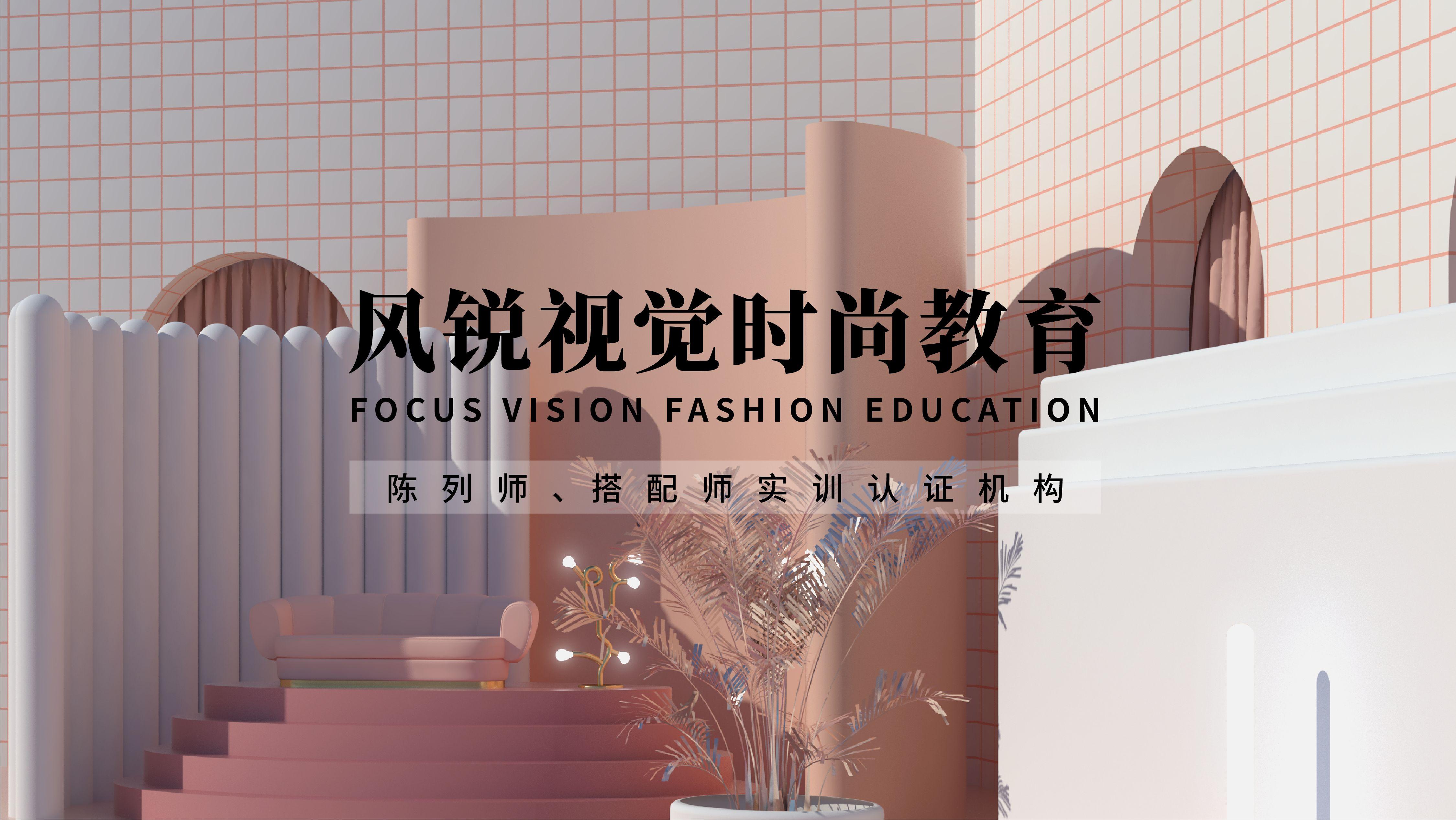 时尚 令泫雅 水原希子 Lisa 欧阳娜娜着迷 作为首个入围lvmh Prize决赛的中国设计师 Rui的作品究竟又什么魔力 知乎