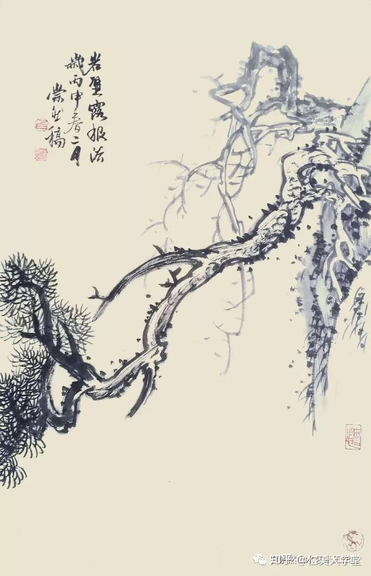 白崇然/文观坤元之植属,唯有松之异群,贯四时而翠幄,挺千尺而凌云.