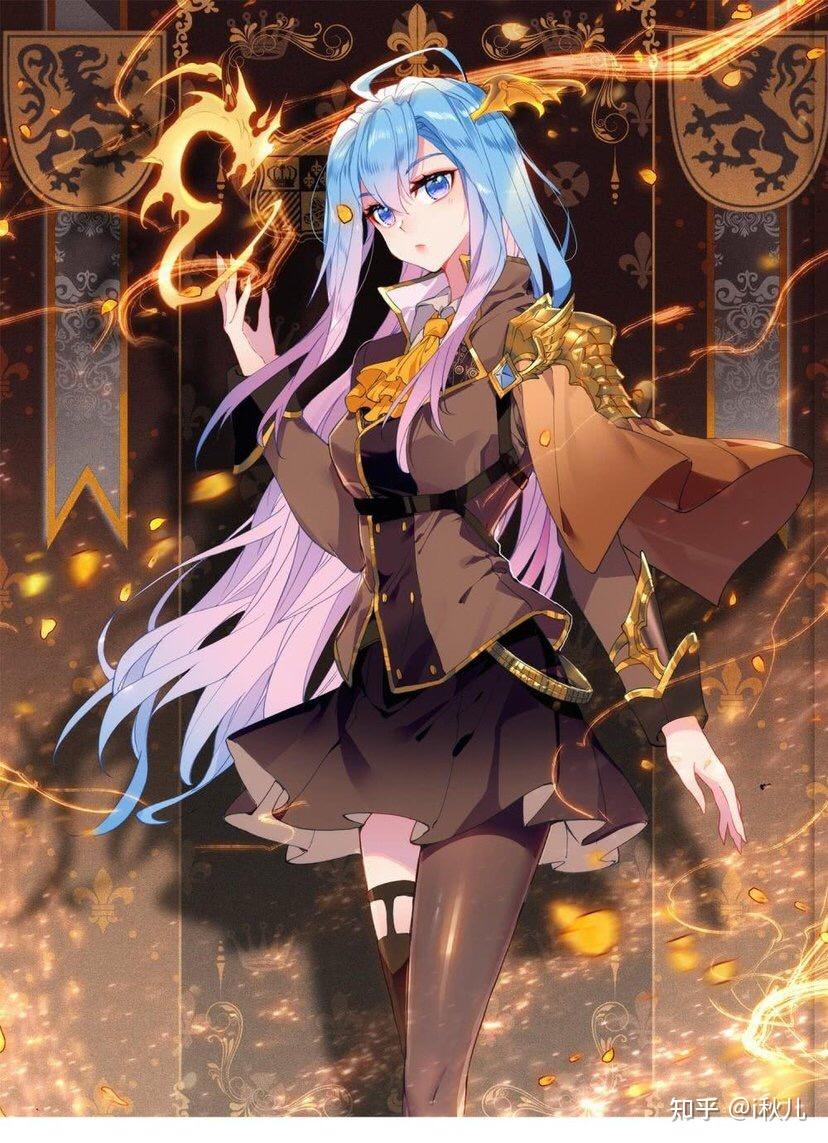 从爱情的角度出发,你在《斗罗2》里对王秋儿的看法是什么?