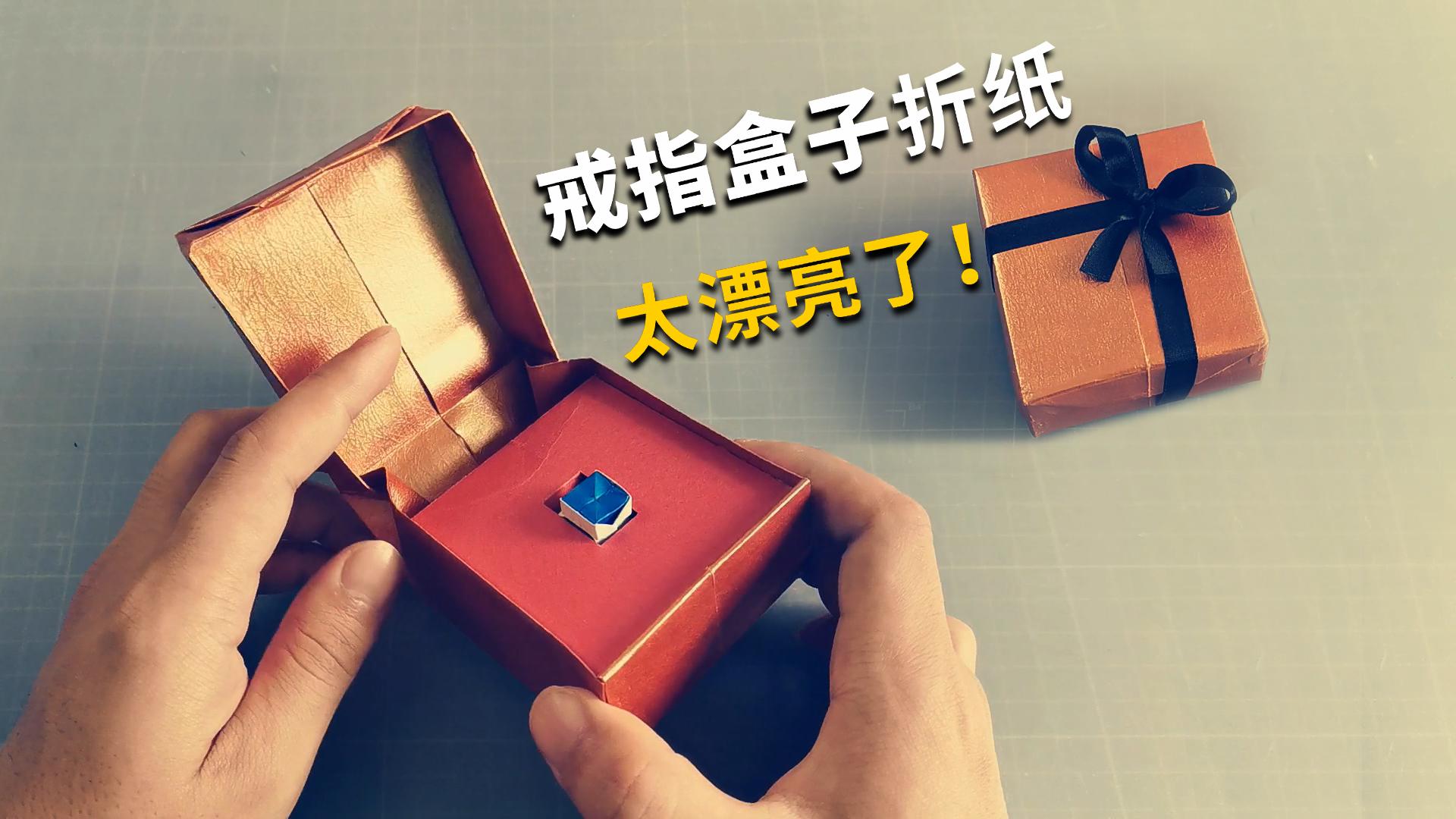 吃鸡手工系列:教你用一张纸,折一把m416步枪,很少人知道折法!