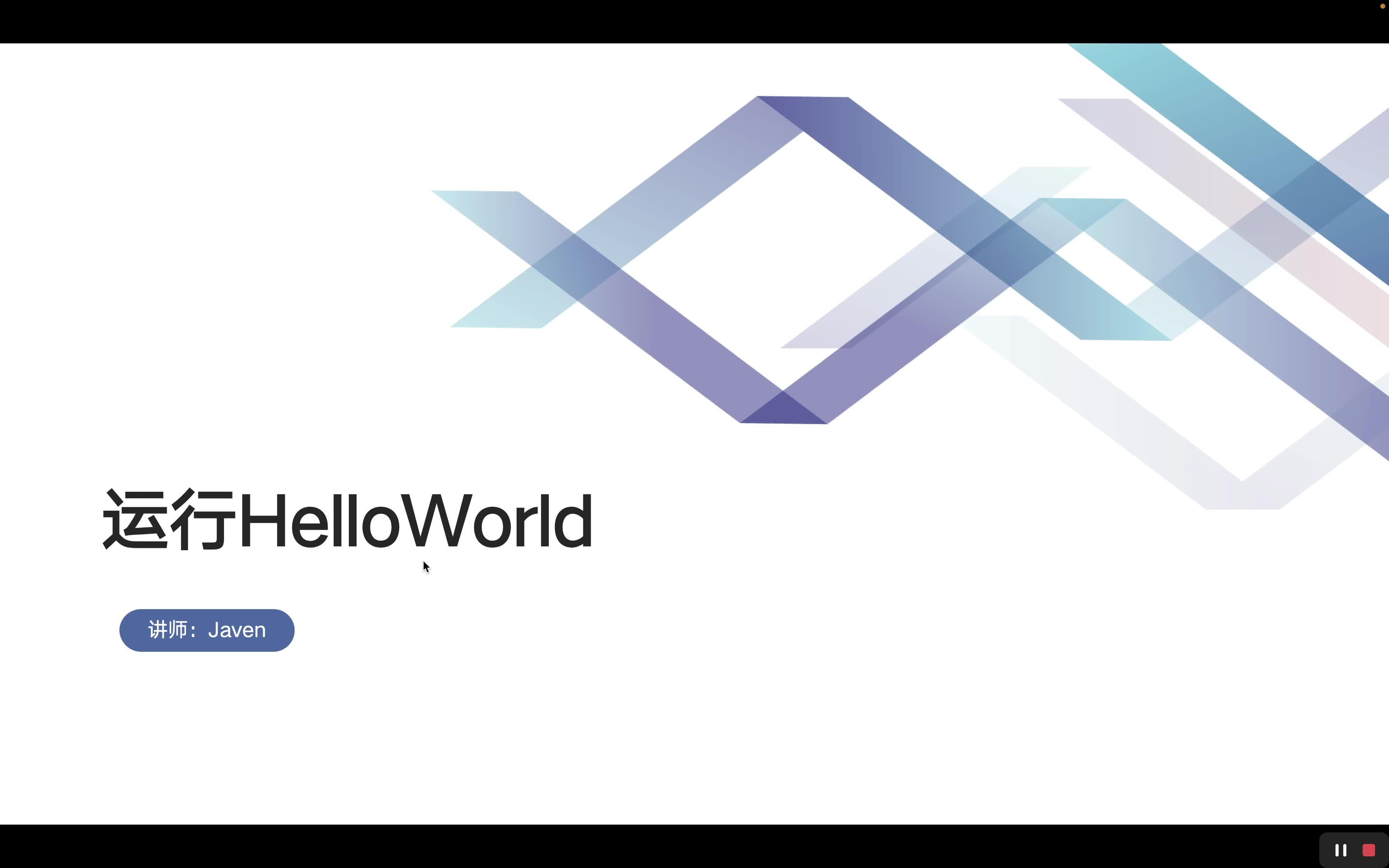 HELLOWORLD.HTML，helloworldhtml代码