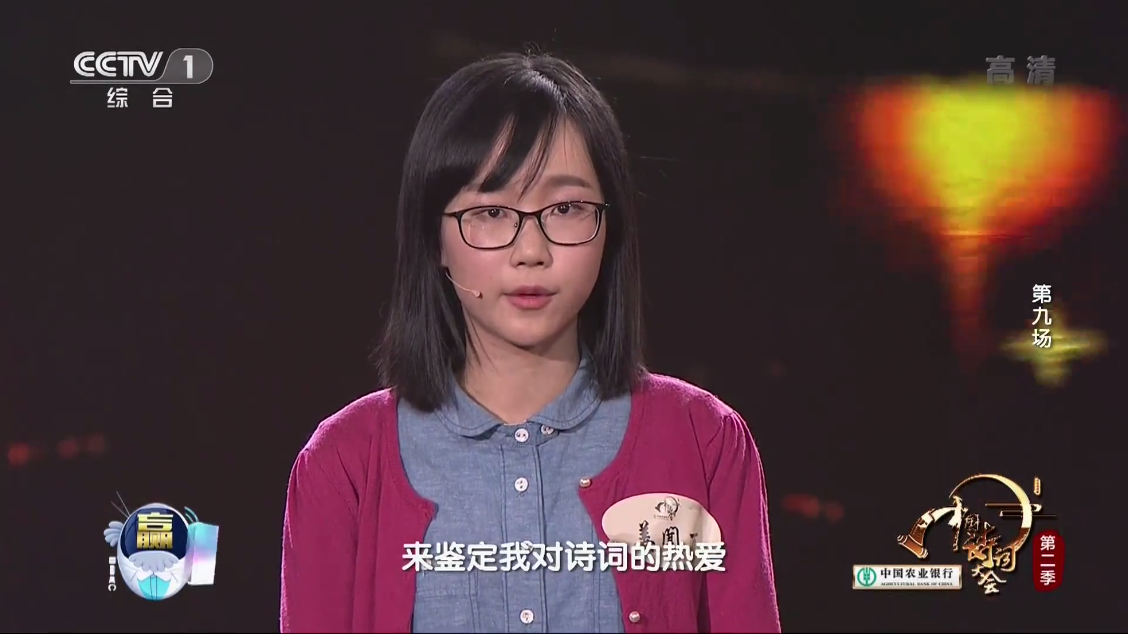 怎样评价姜闻页