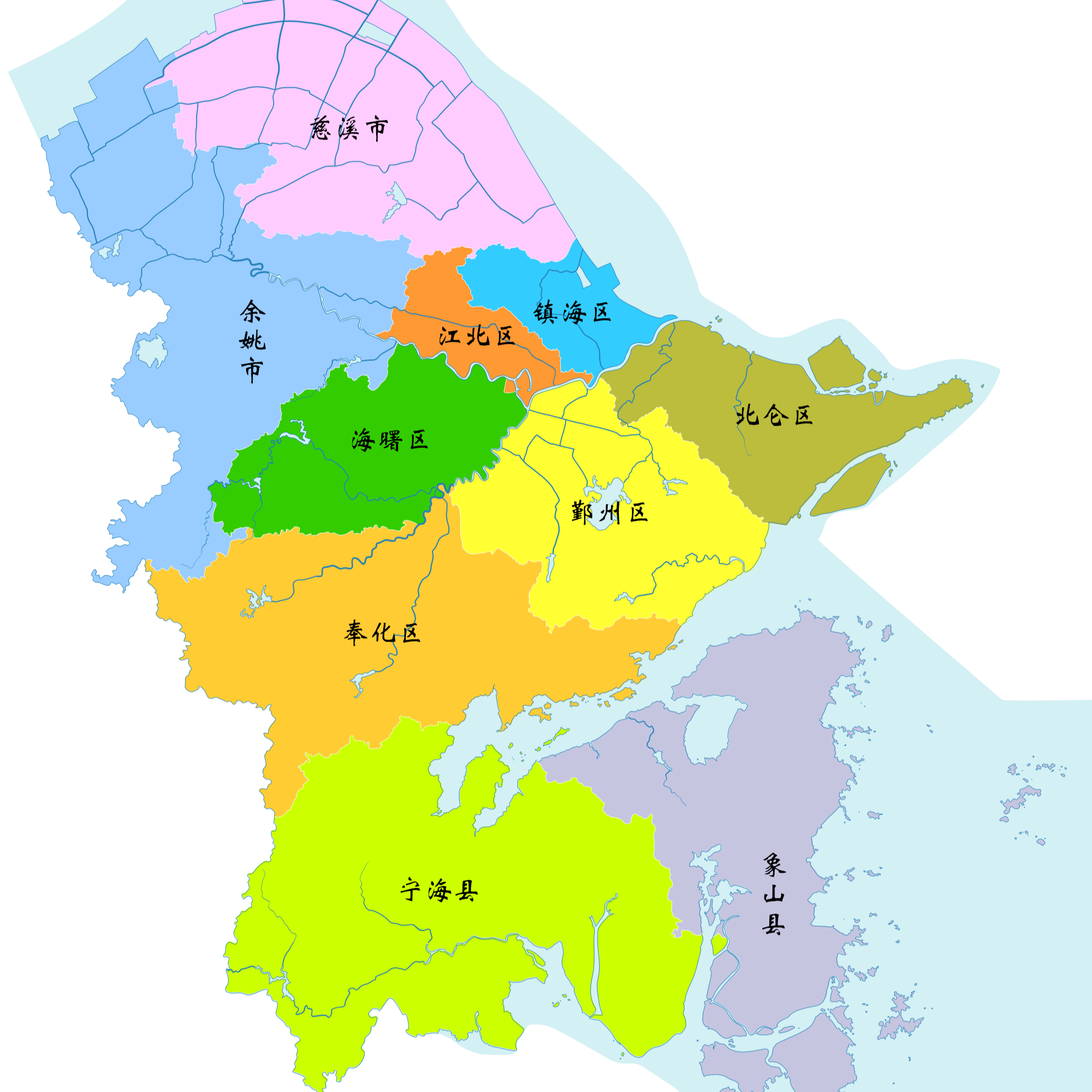 宁波县级行政区 - 知乎