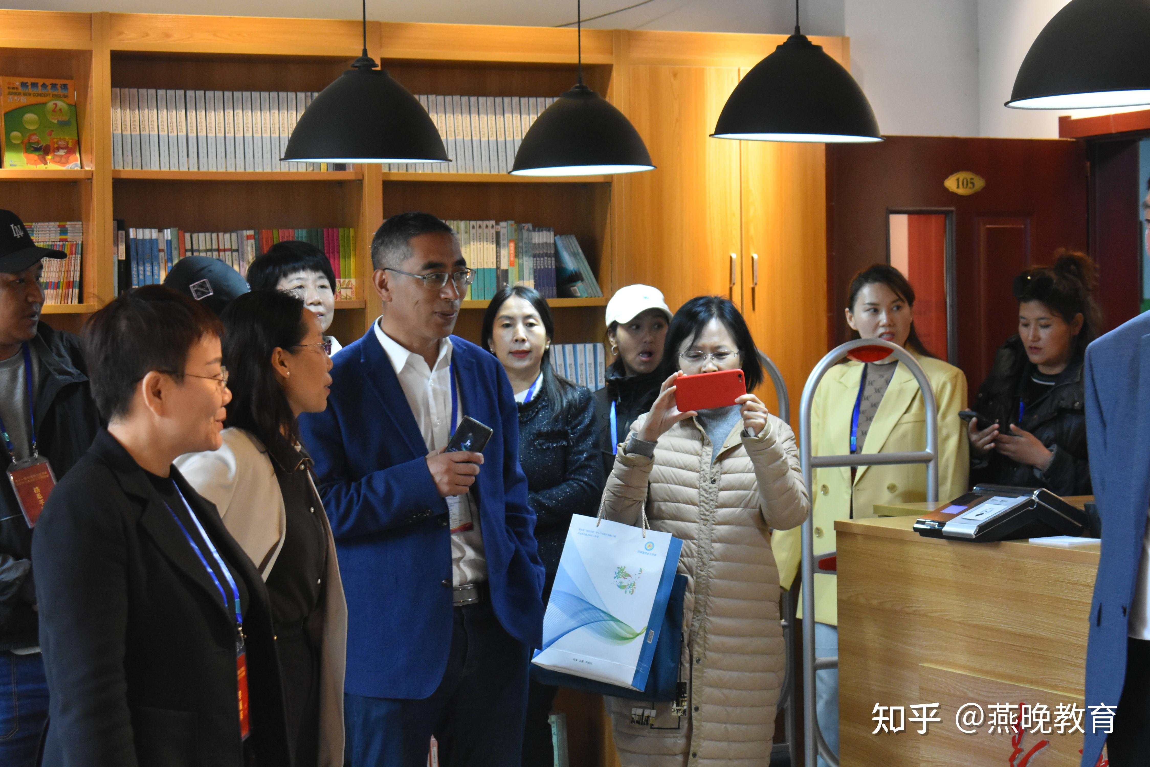 河北省第二期教育家型校长团队走进衡水启明学校指导工作 - 知乎